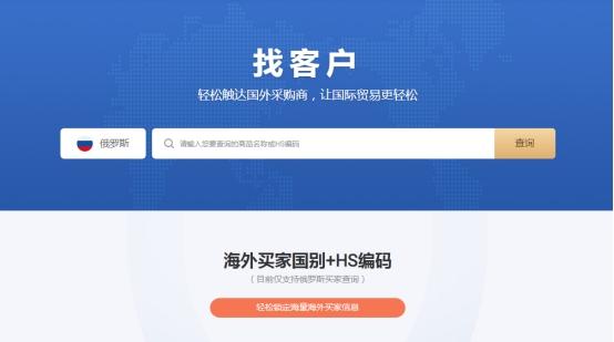 国外b2b网站优秀b2b电商早已进化为产业互联网