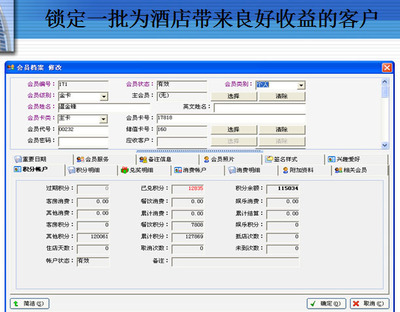 沁阳安卓手机开发